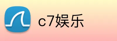 c7娱乐 Logo