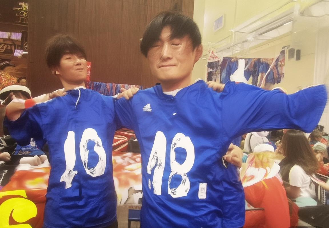 法国U19青年队VS印度队：青春足球盛宴与文化碰撞