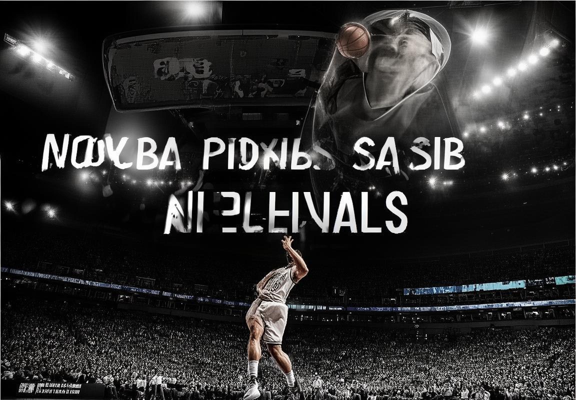 2016年NBA总决赛：詹姆斯与库里巅峰对决及战术变革启示(图2)