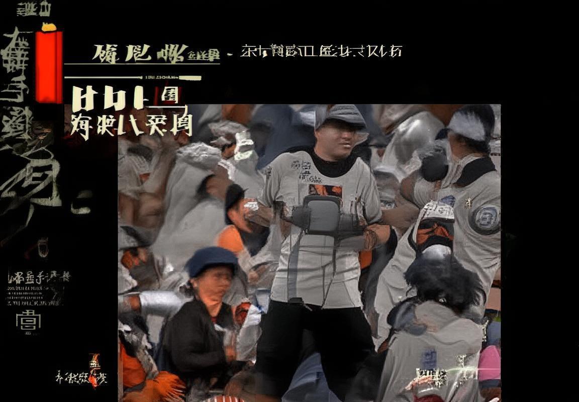 高诗岩篮球之路：从青涩少年到职业赛场传奇